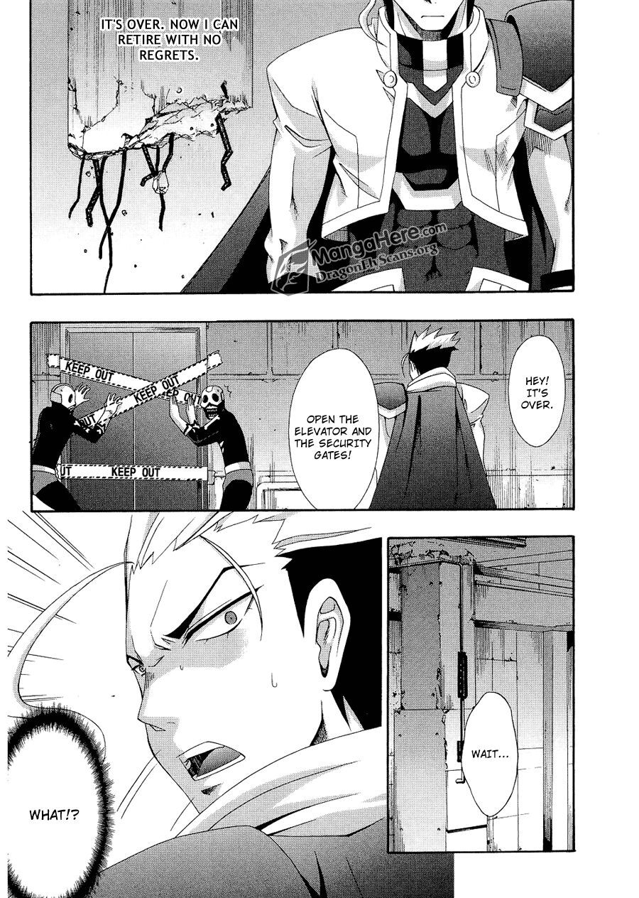 Read Ratman Manga Online