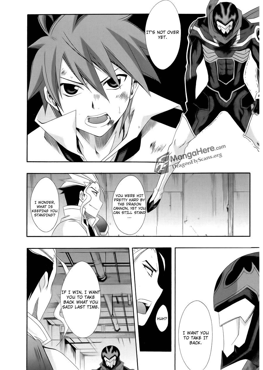 Read Ratman Manga Online