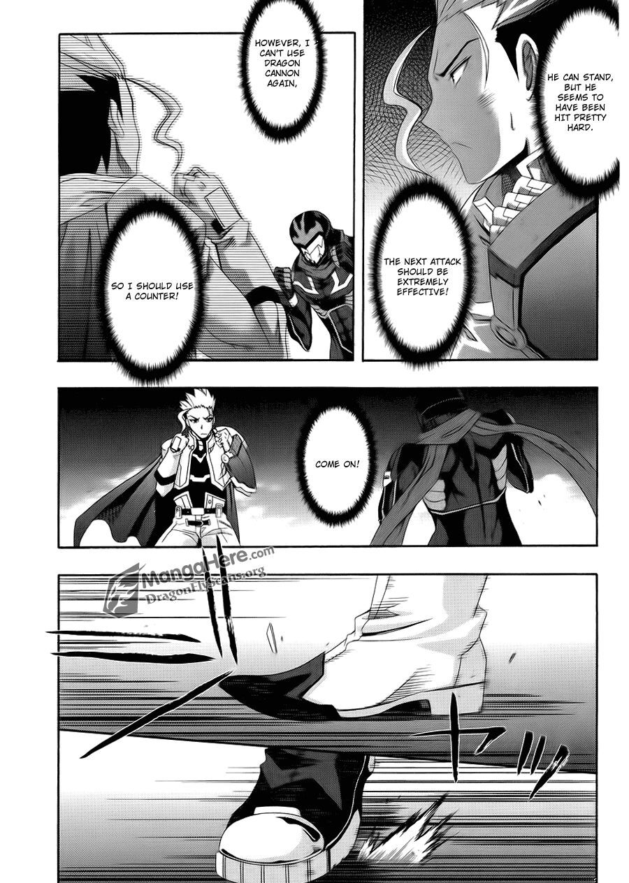 Read Ratman Manga Online