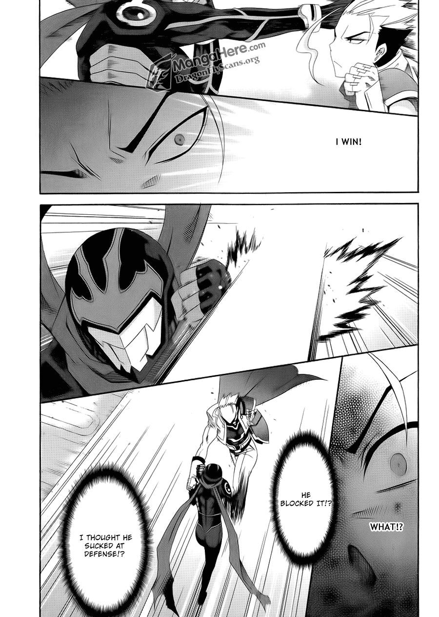 Read Ratman Manga Online
