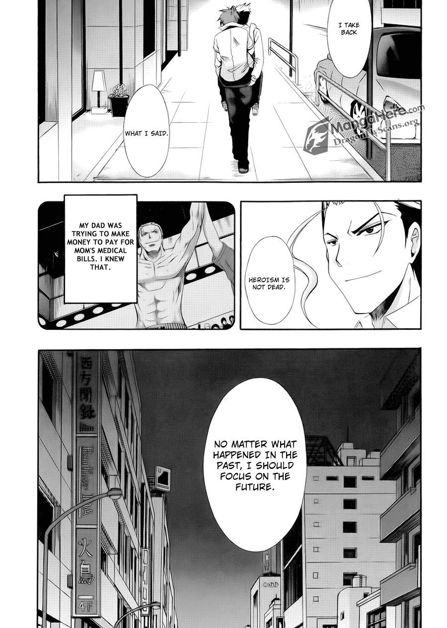 Read Ratman Manga Online