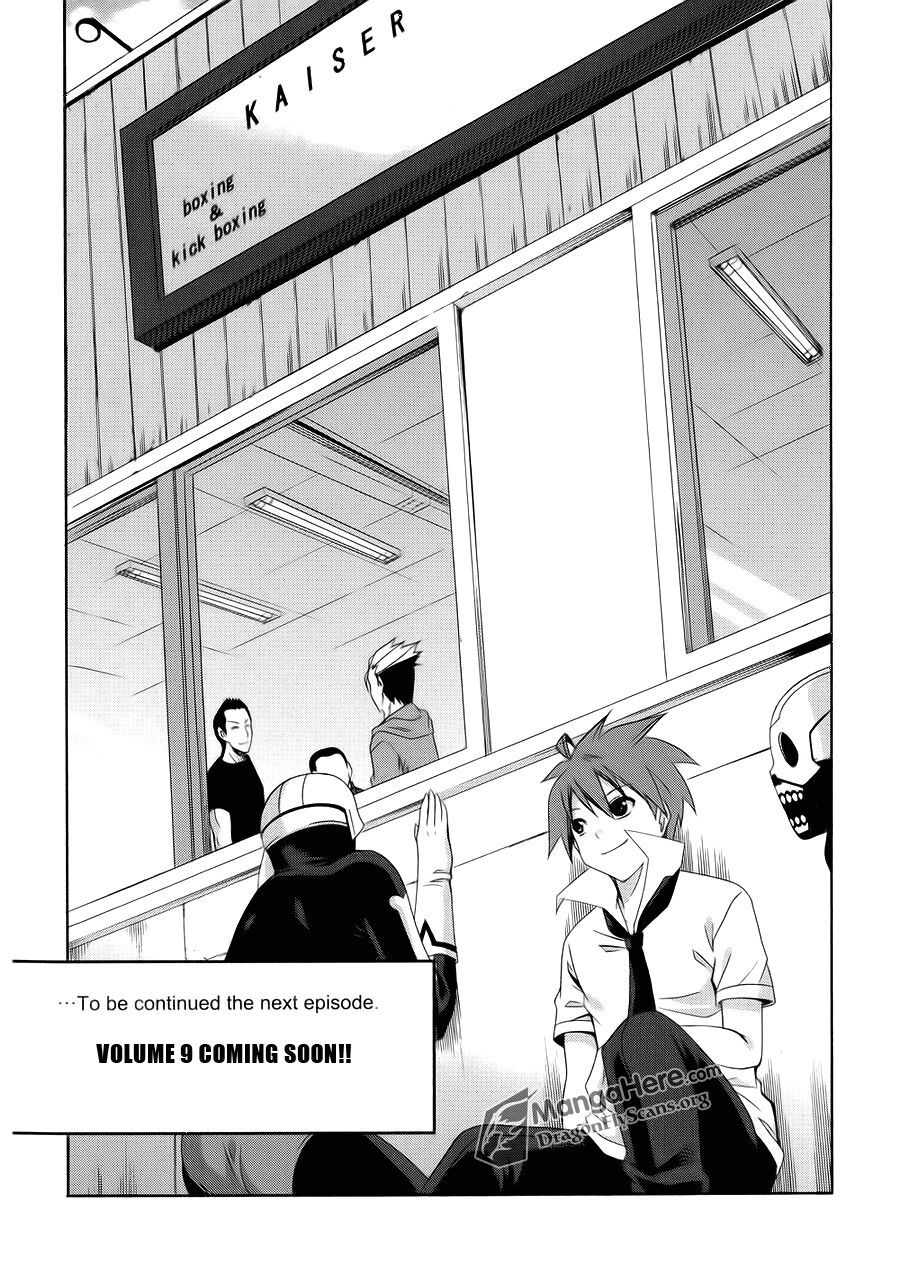 Read Ratman Manga Online