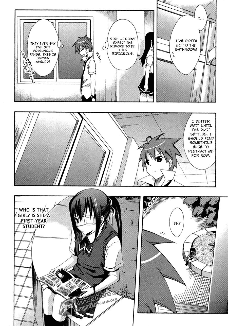 Read Ratman Manga Online