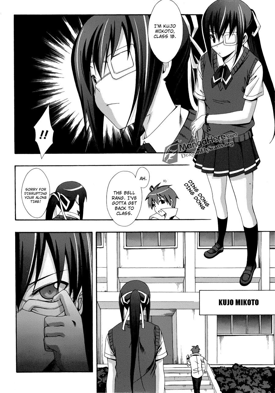 Read Ratman Manga Online