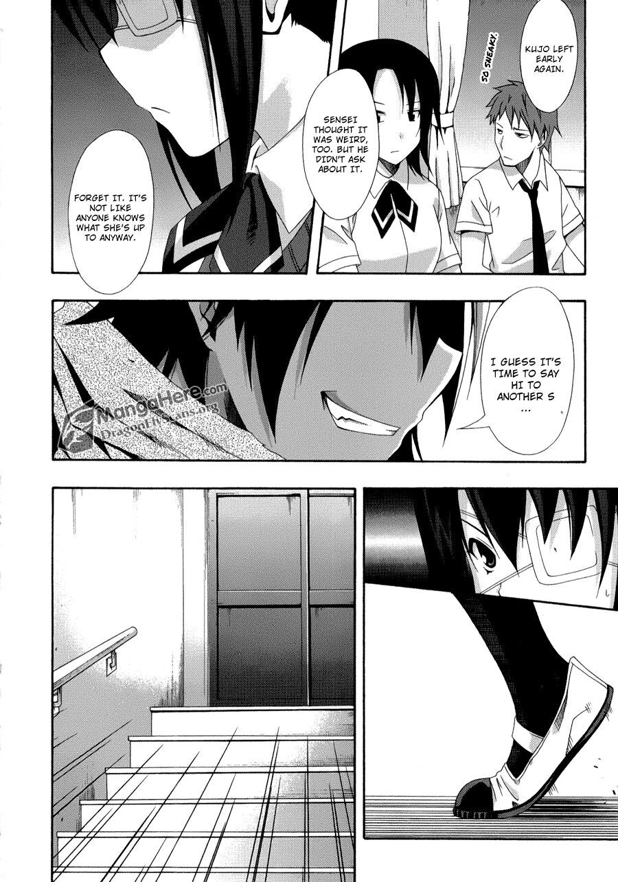 Read Ratman Manga Online