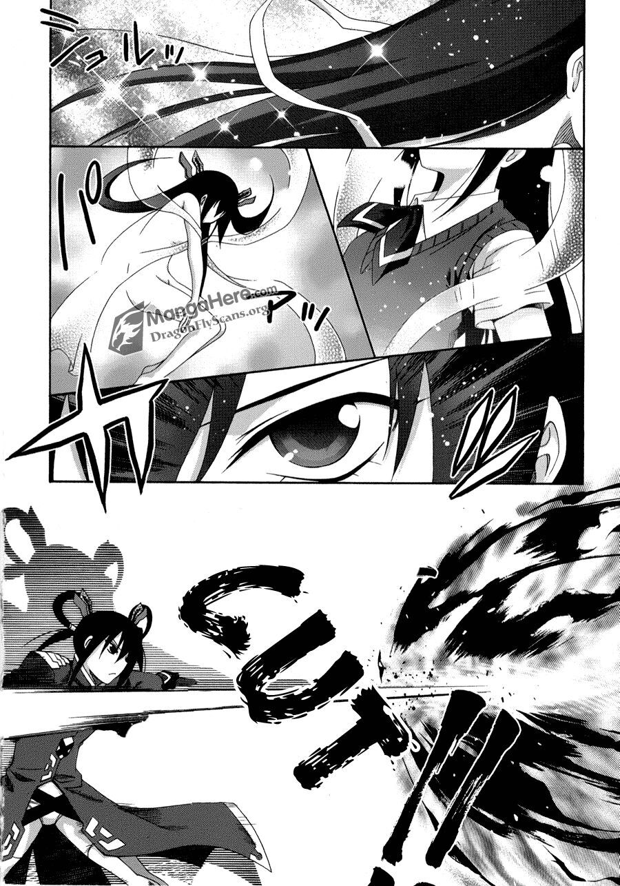 Read Ratman Manga Online
