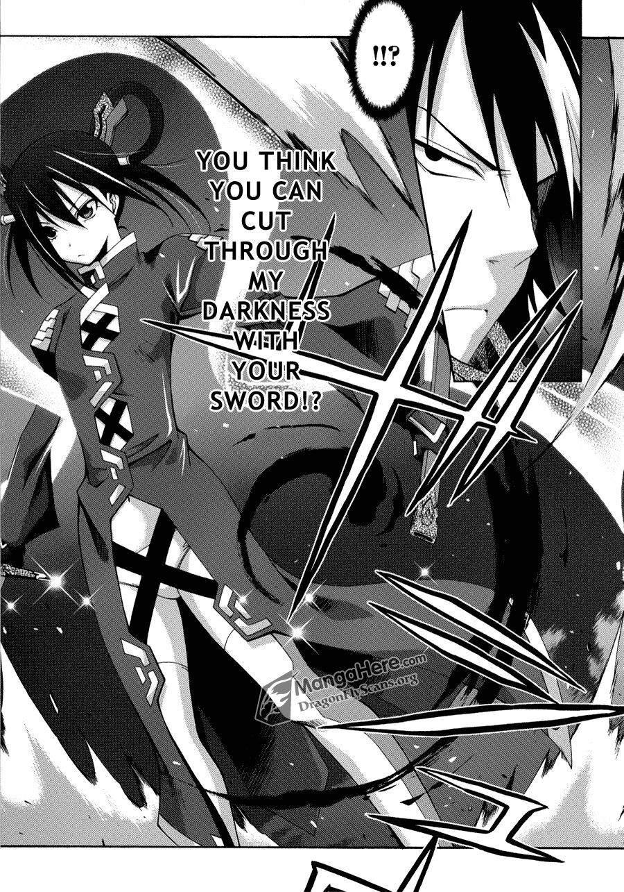 Read Ratman Manga Online