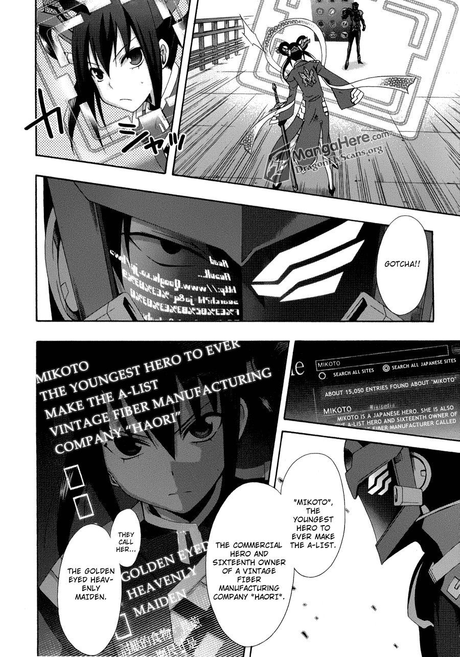 Read Ratman Manga Online