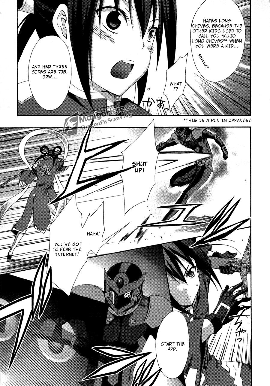 Read Ratman Manga Online