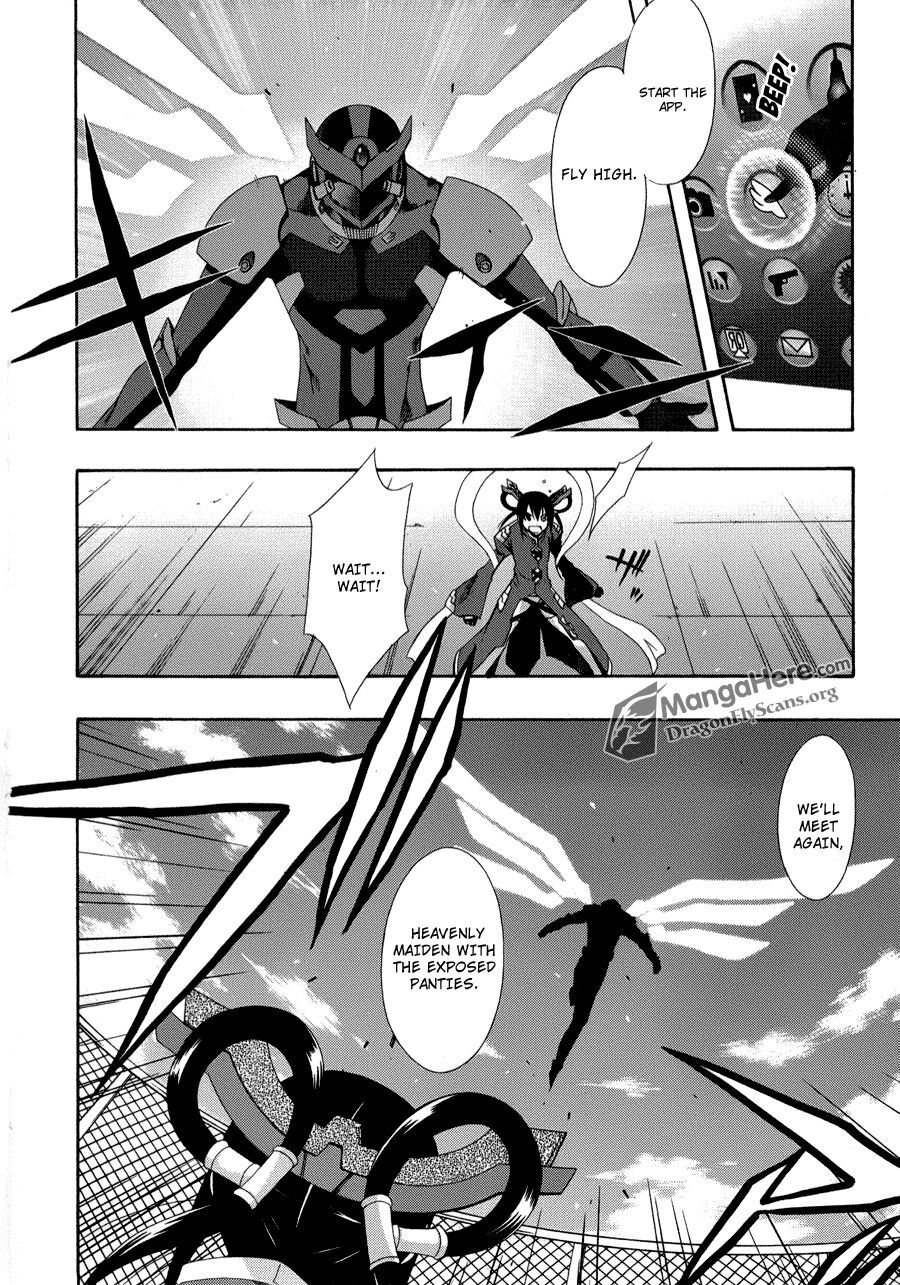 Read Ratman Manga Online