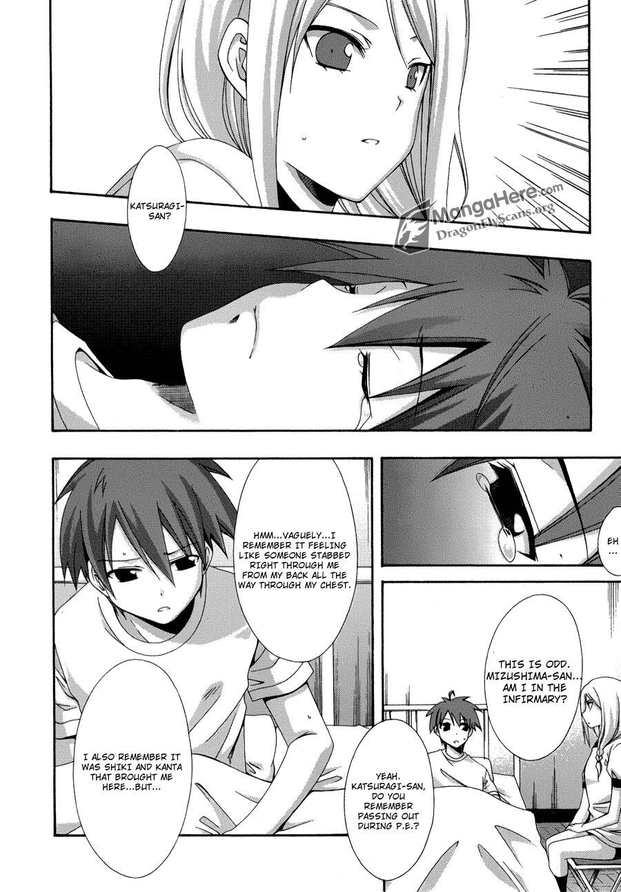 Read Ratman Manga Online