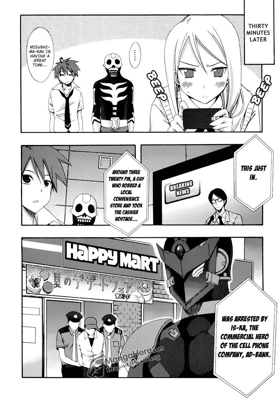 Read Ratman Manga Online