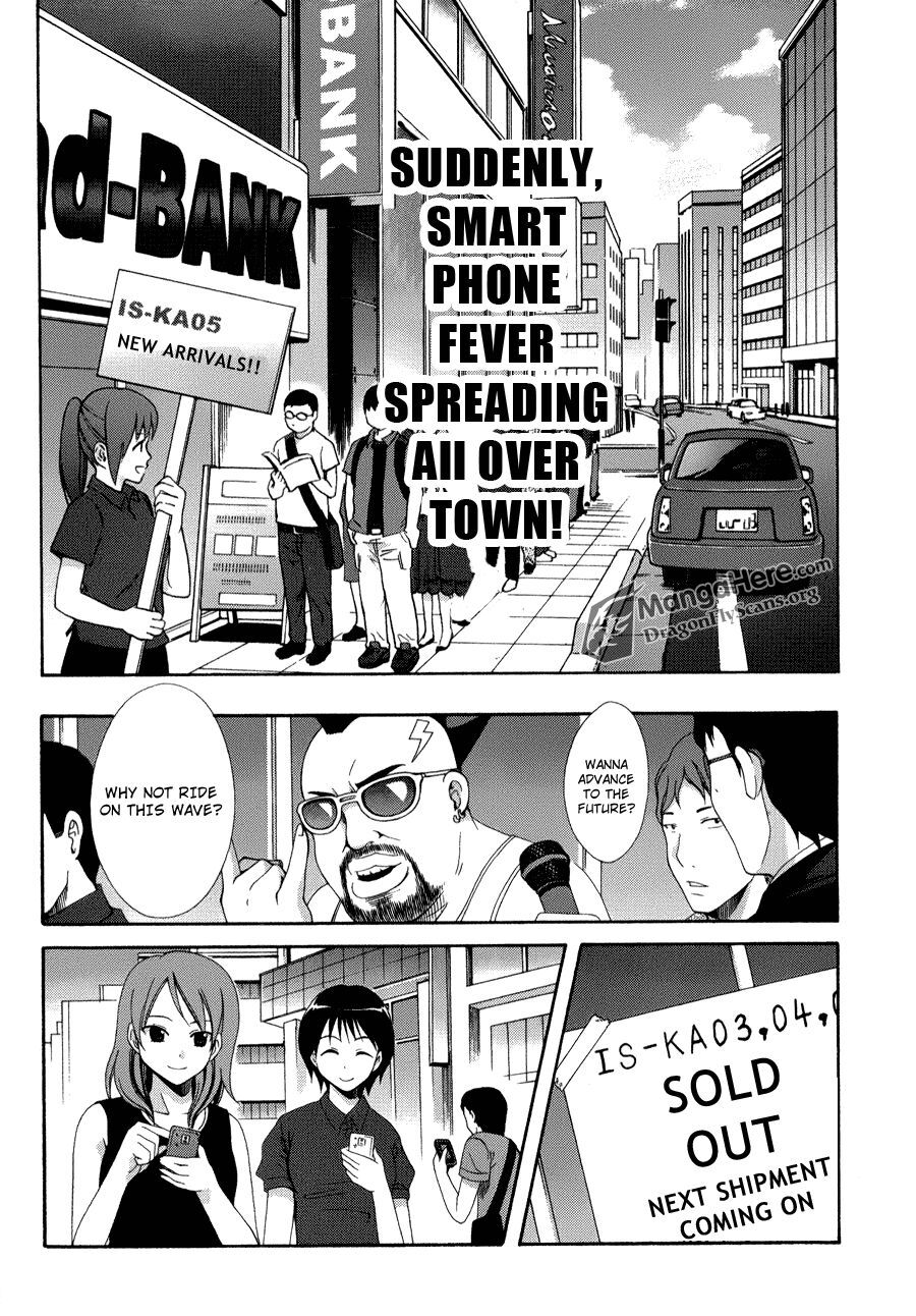 Read Ratman Manga Online