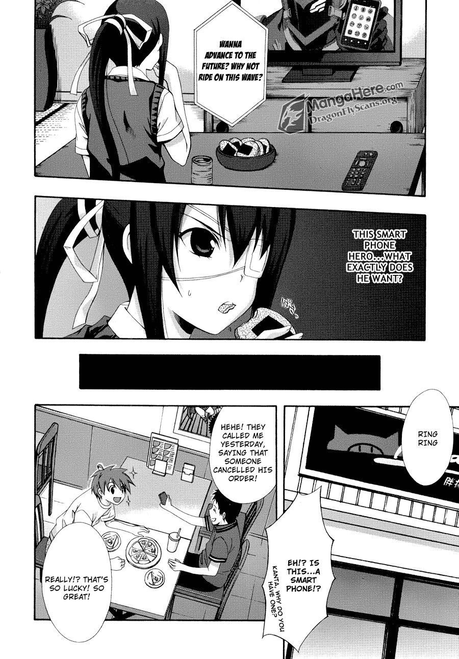 Read Ratman Manga Online