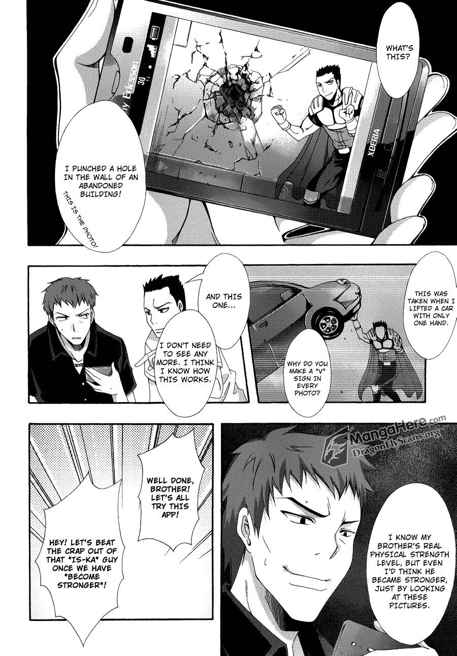 Read Ratman Manga Online
