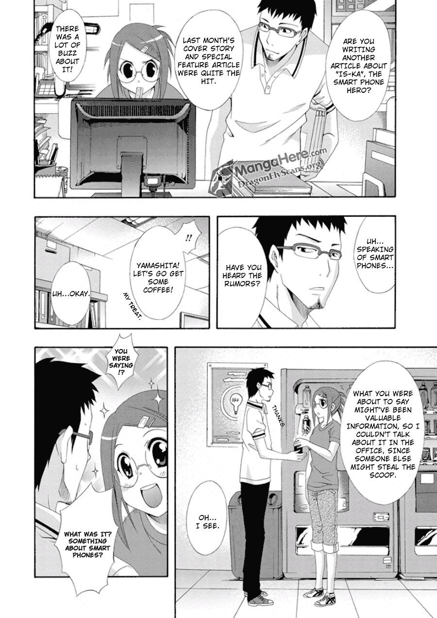 Read Ratman Manga Online