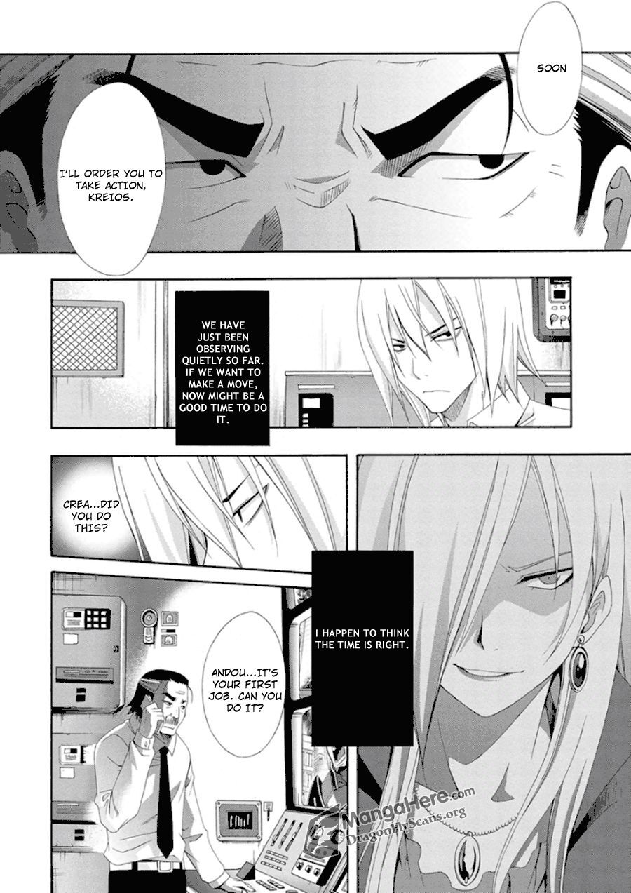 Read Ratman Manga Online