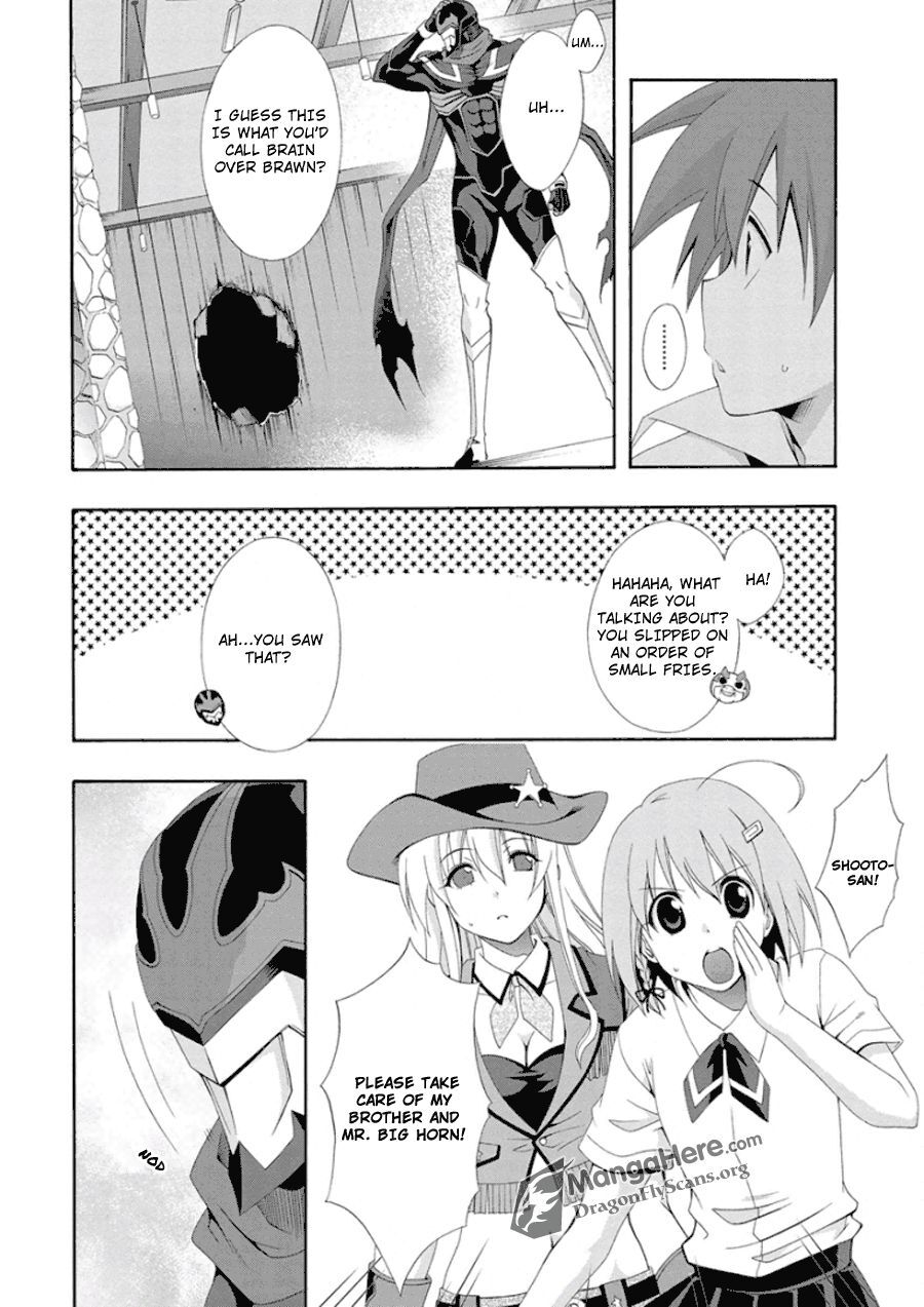 Read Ratman Manga Online