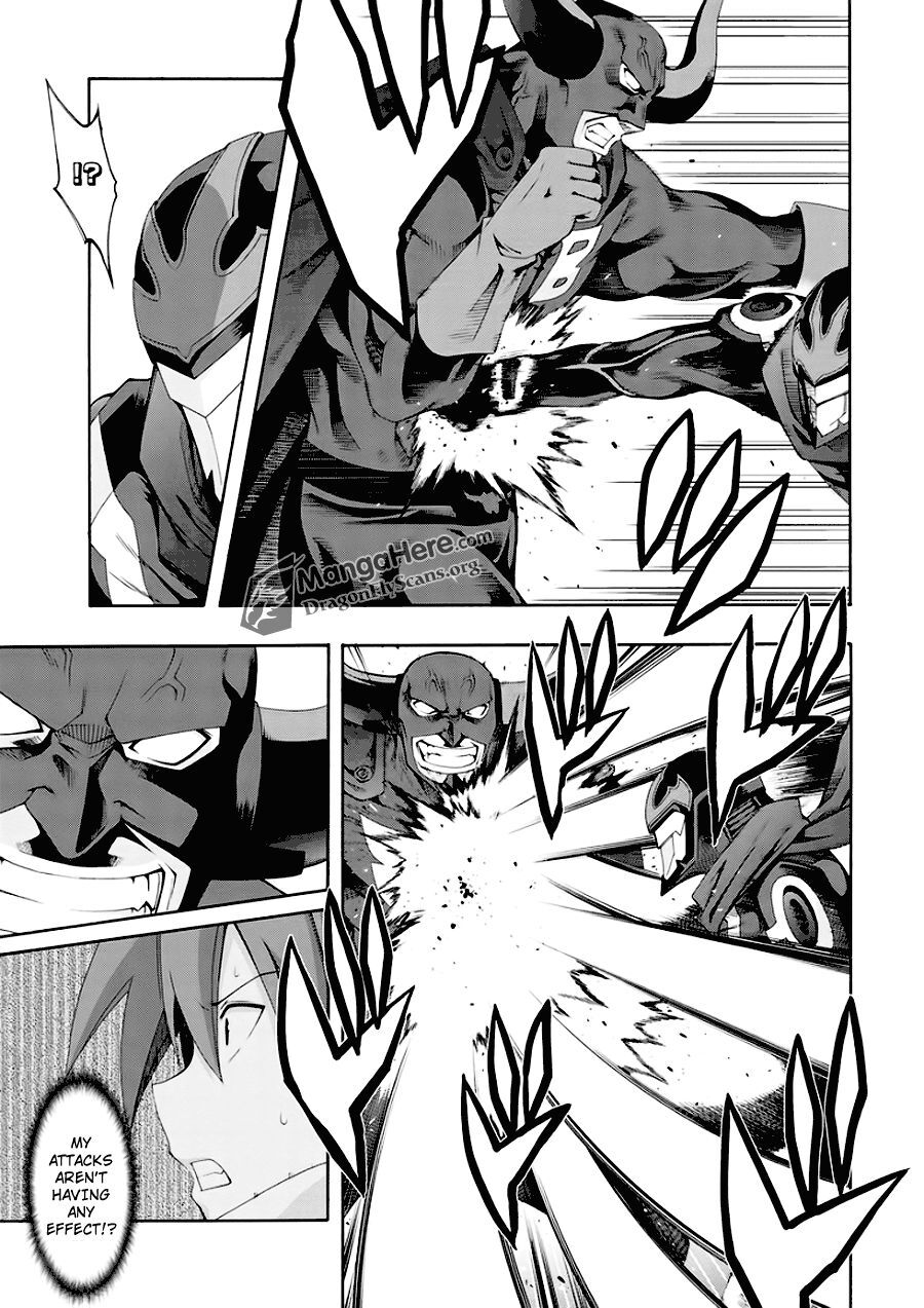 Read Ratman Manga Online