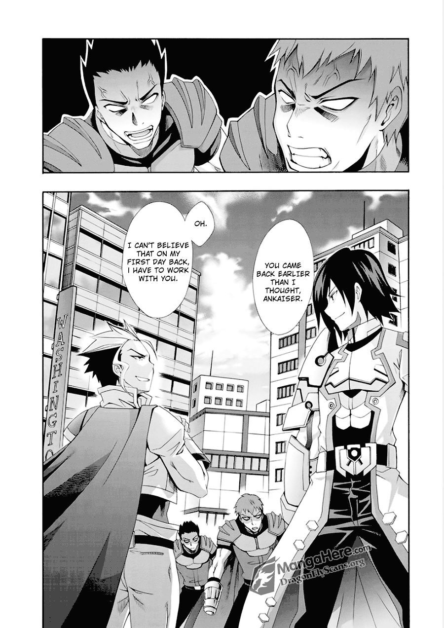 Read Ratman Manga Online