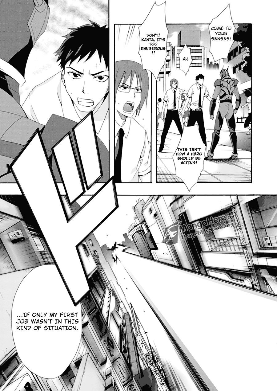 Read Ratman Manga Online