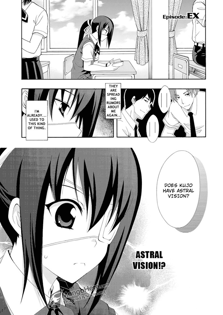 Read Ratman Manga Online