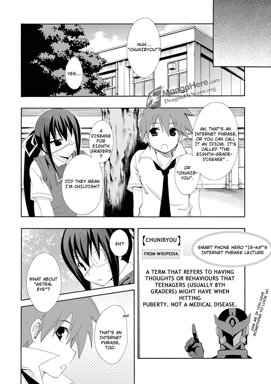 Read Ratman Manga Online