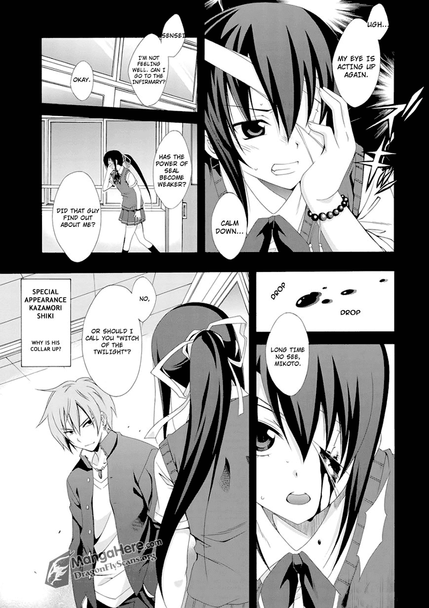 Read Ratman Manga Online
