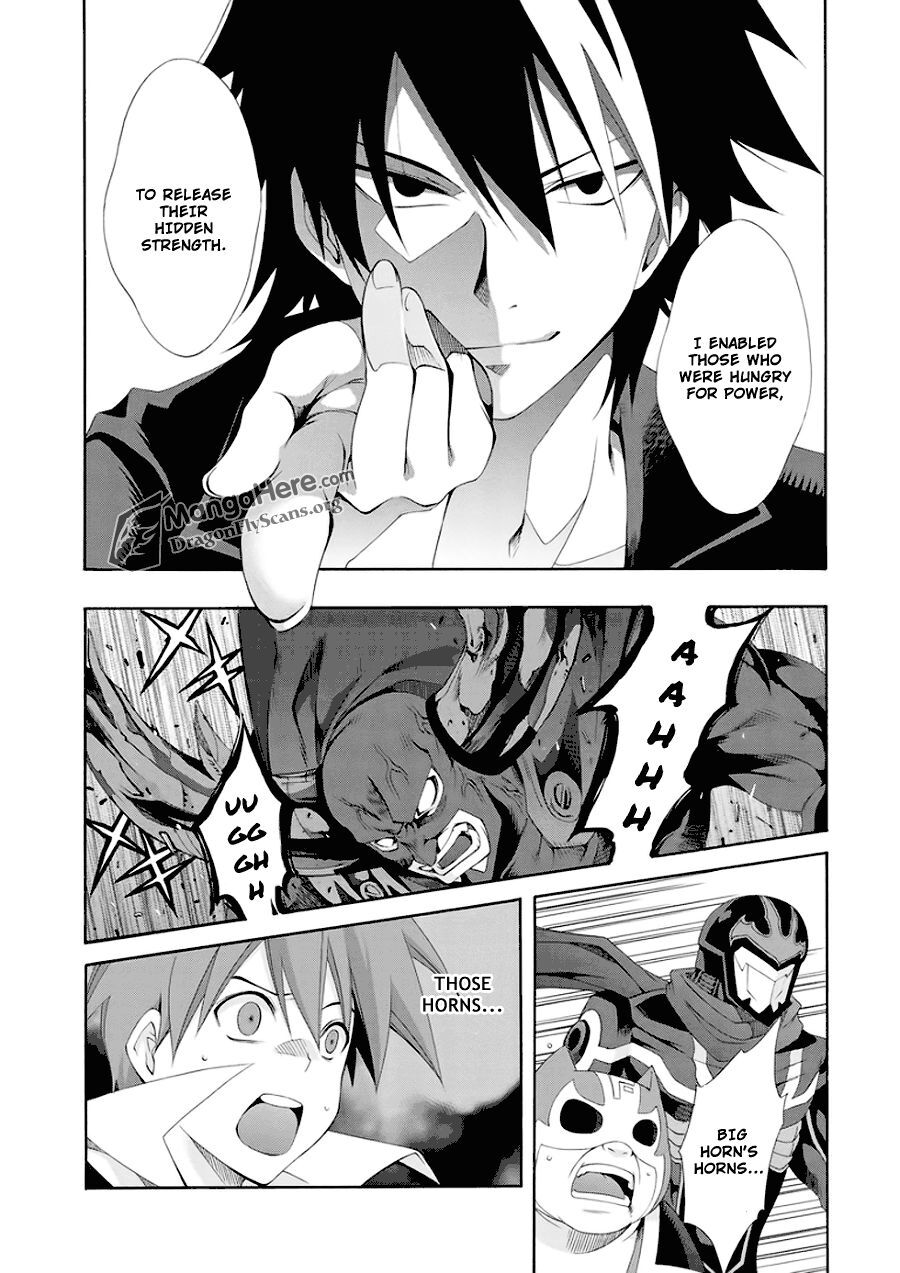Read Ratman Manga Online