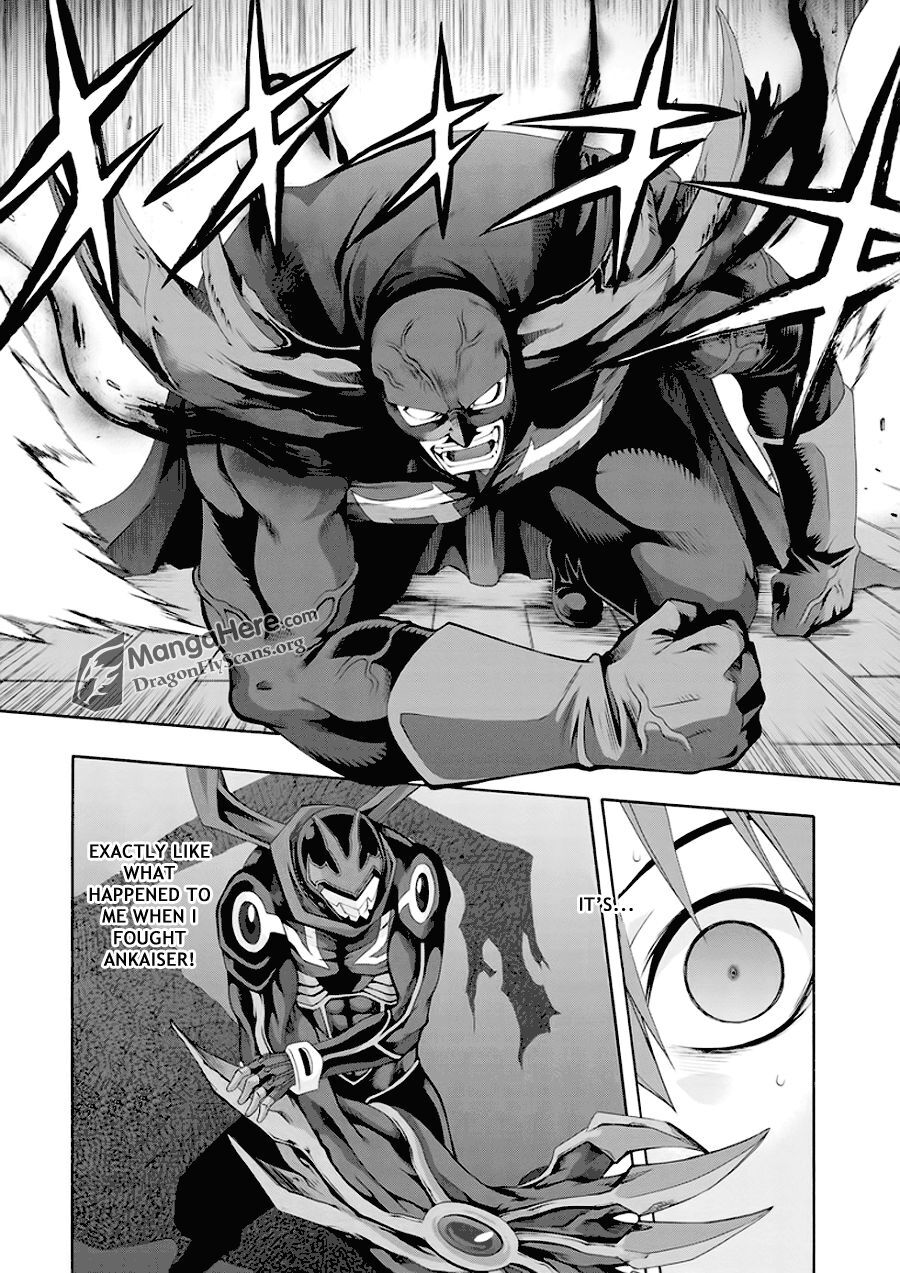 Read Ratman Manga Online