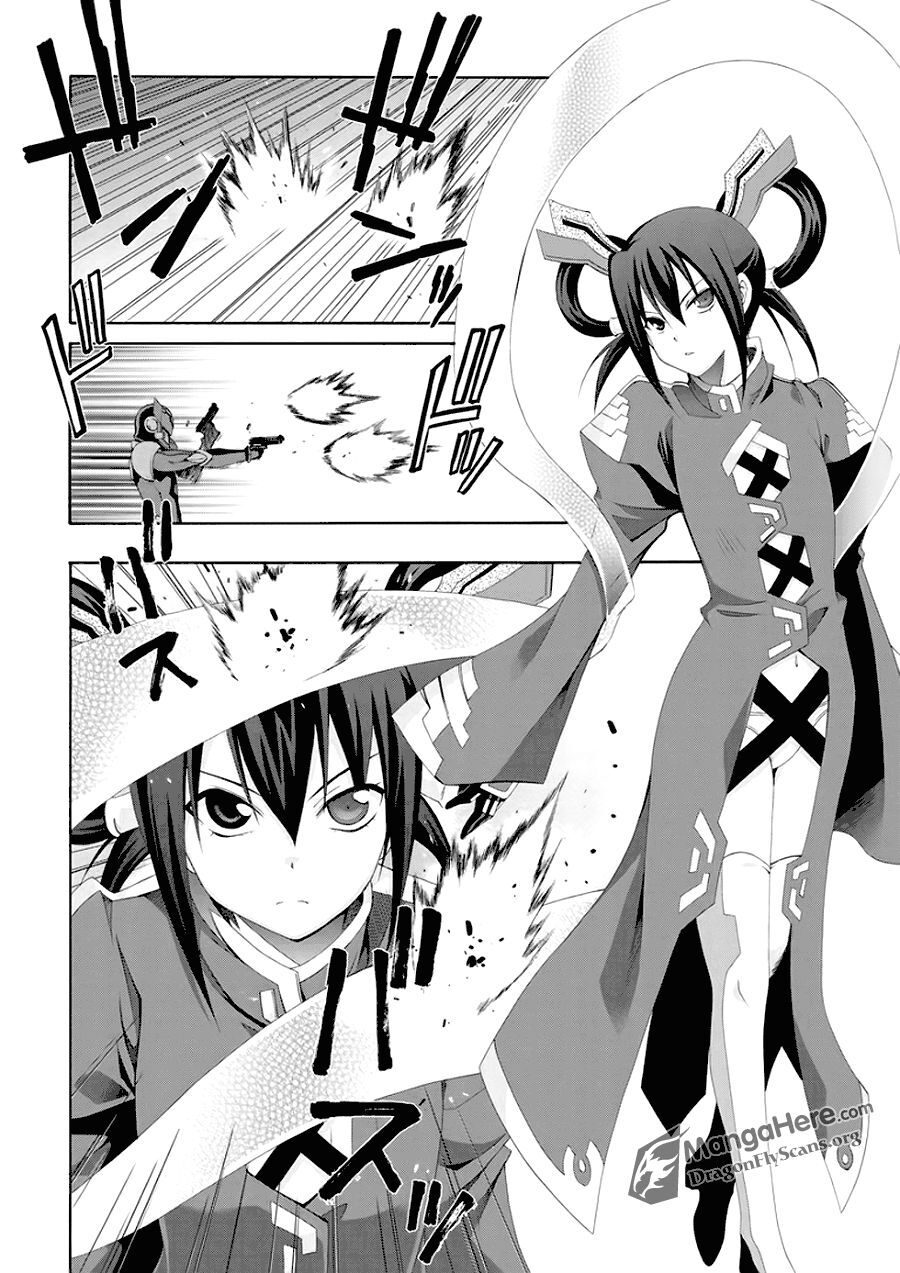Read Ratman Manga Online