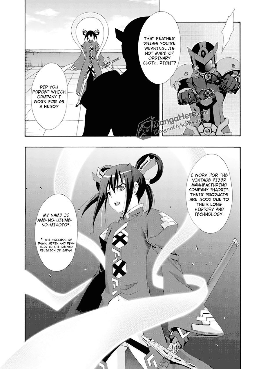 Read Ratman Manga Online