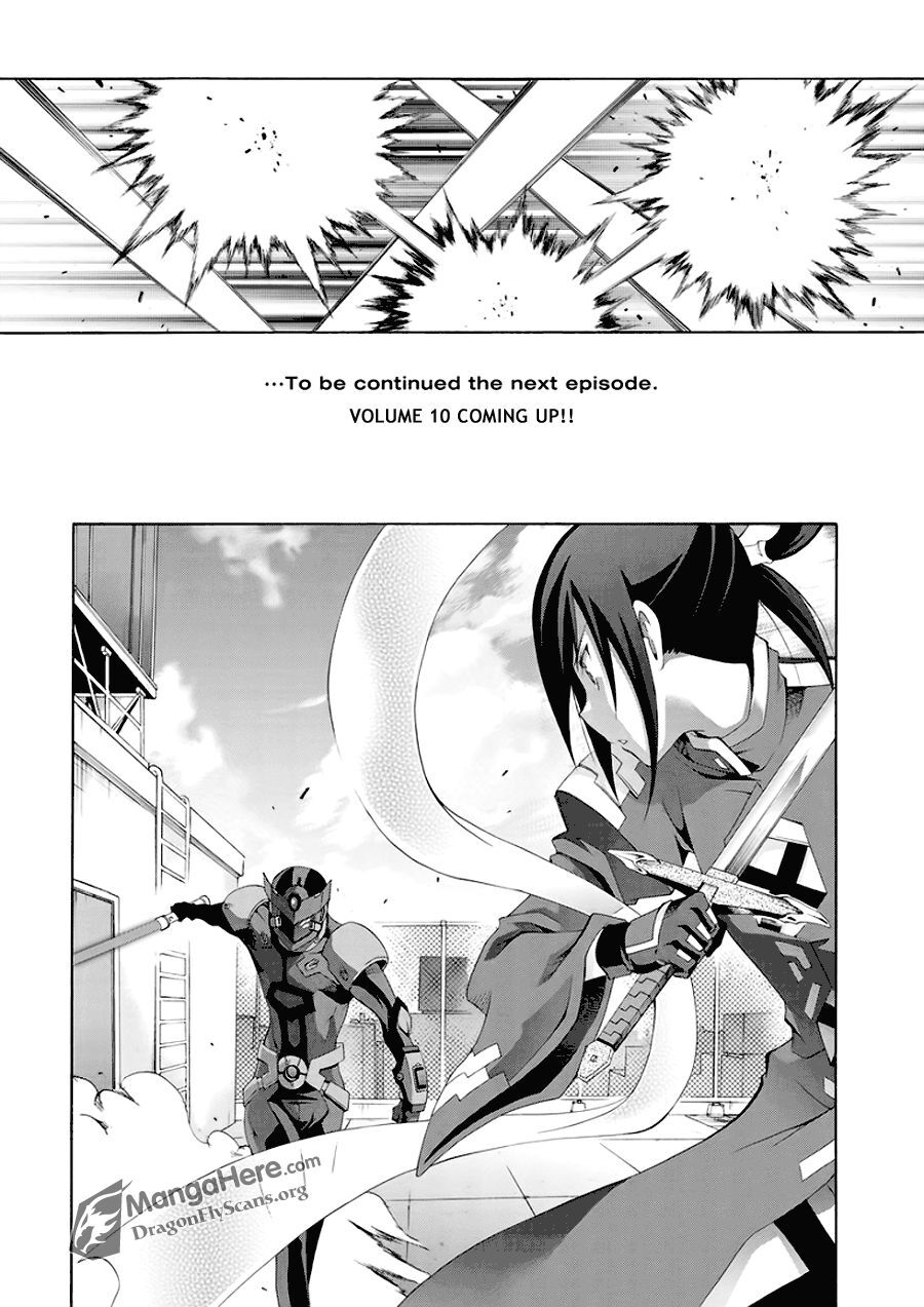 Read Ratman Manga Online