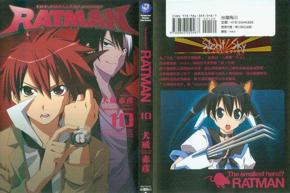 Read Ratman Manga Online