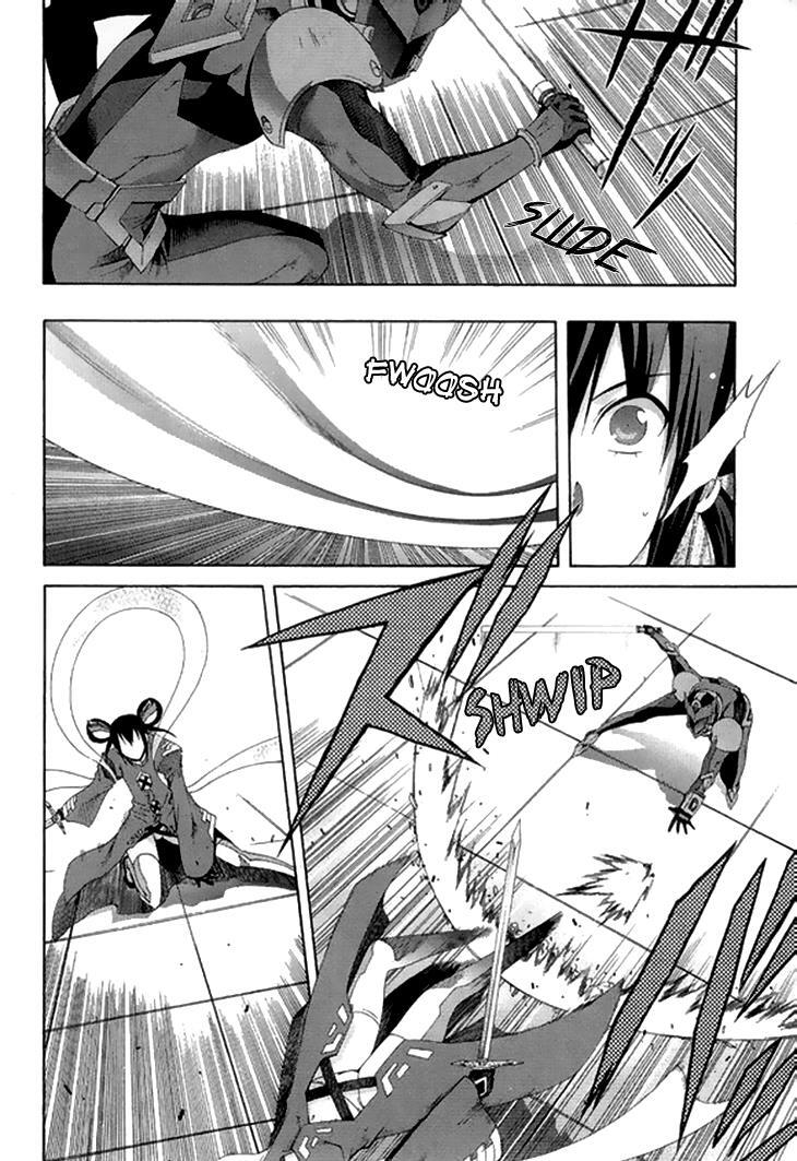 Read Ratman Manga Online