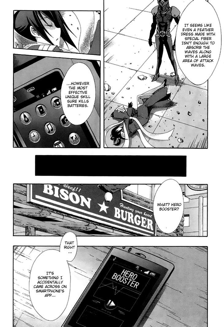 Read Ratman Manga Online
