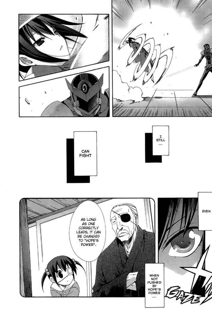 Read Ratman Manga Online