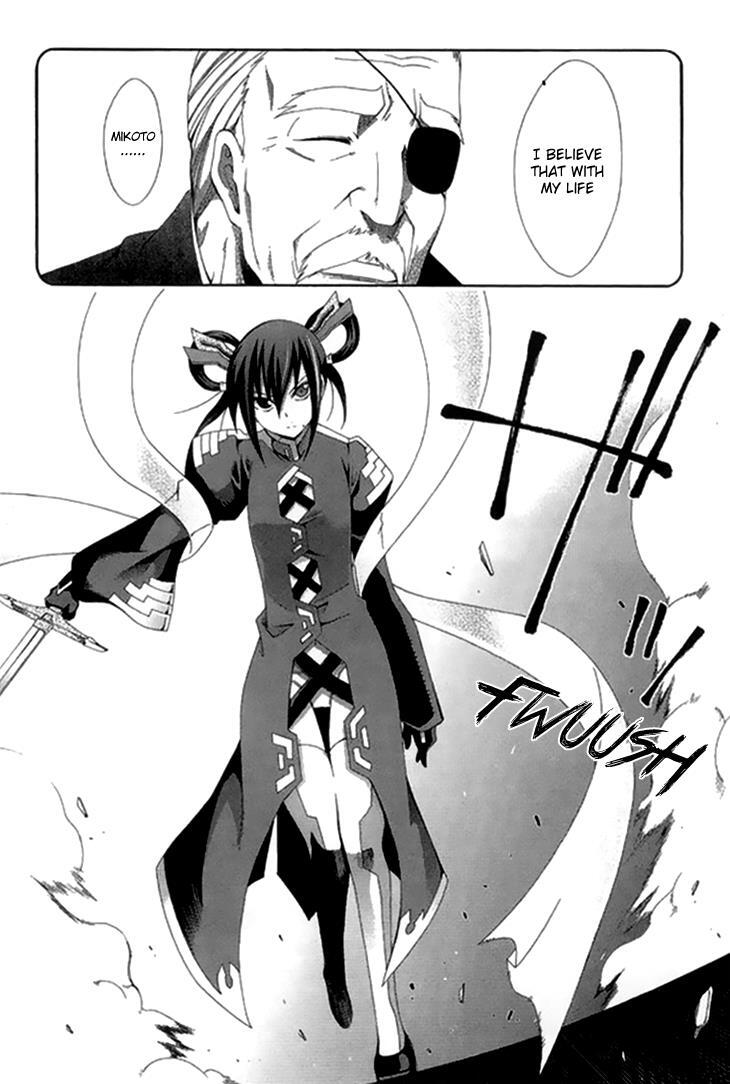 Read Ratman Manga Online