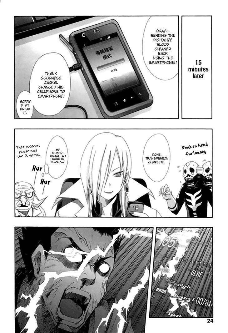 Read Ratman Manga Online