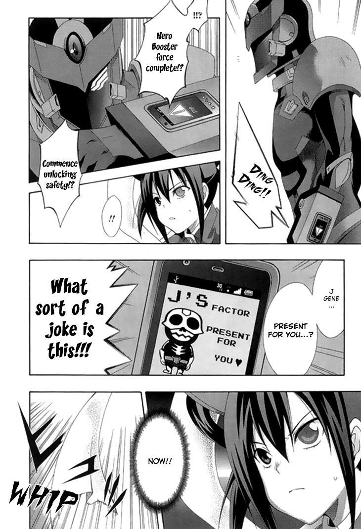 Read Ratman Manga Online