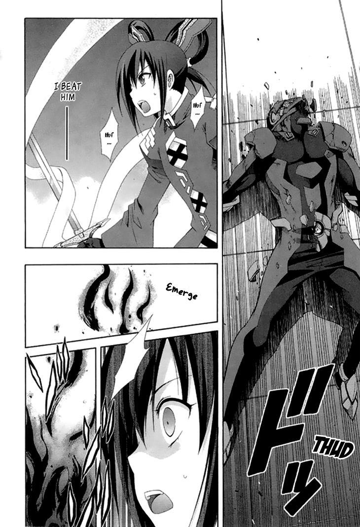 Read Ratman Manga Online