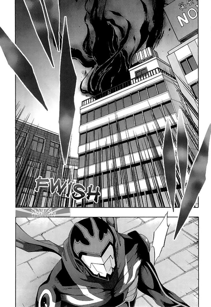 Read Ratman Manga Online