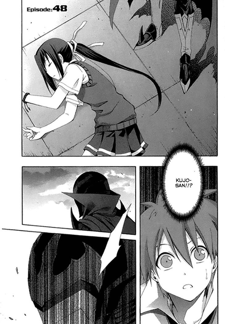 Read Ratman Manga Online