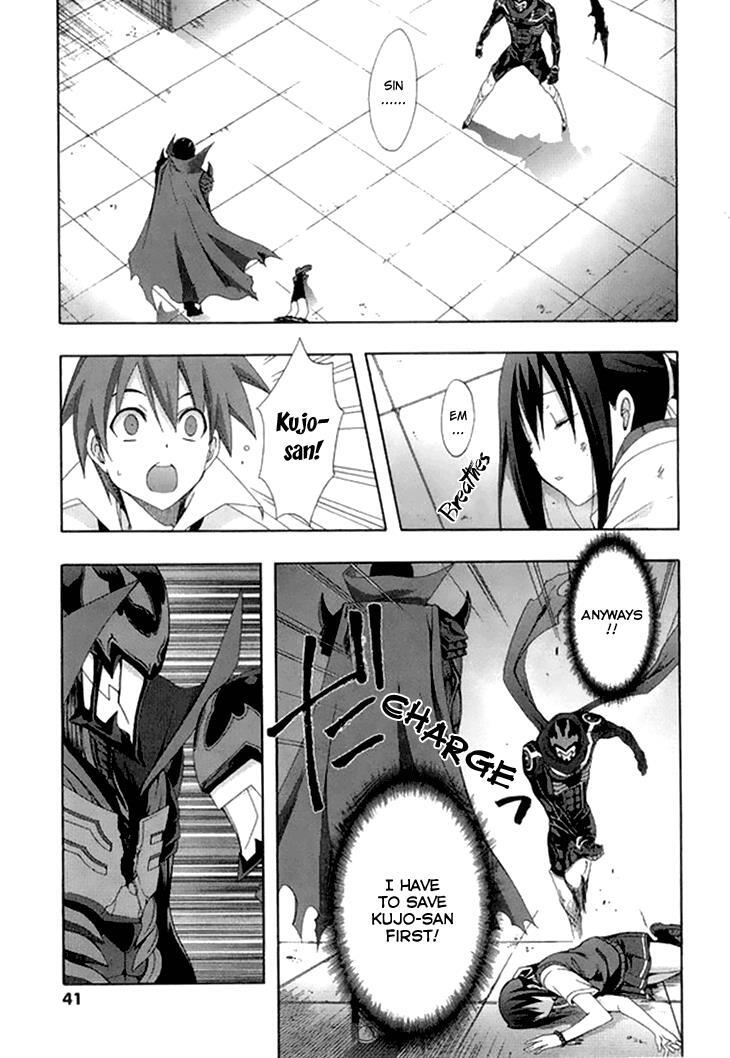 Read Ratman Manga Online