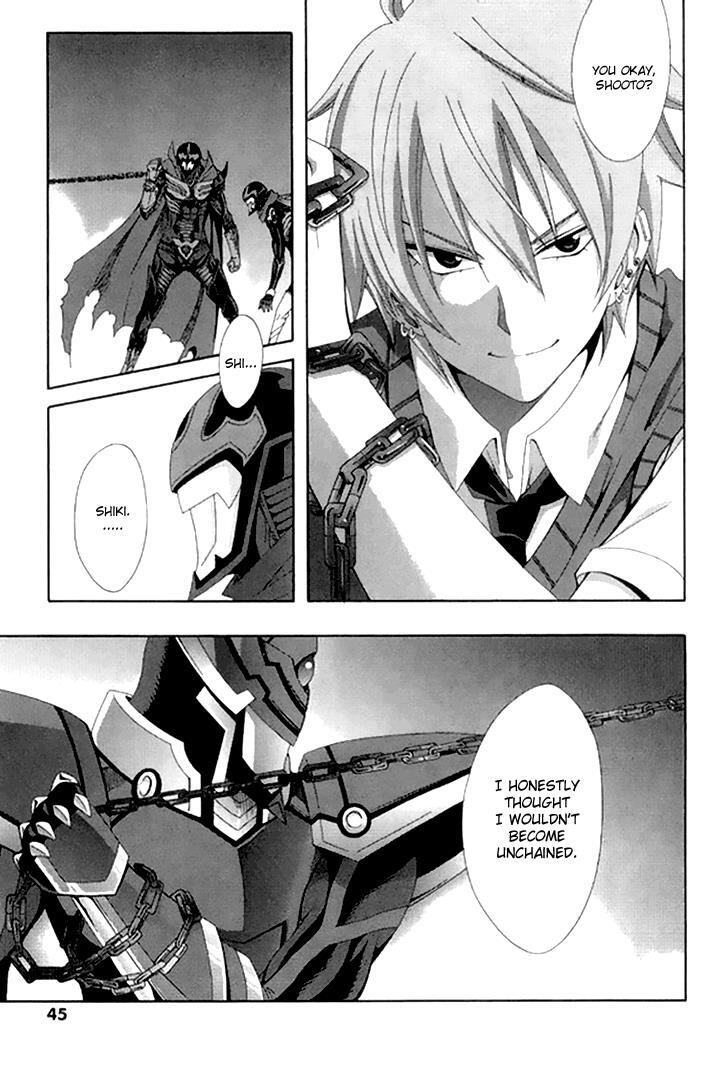Read Ratman Manga Online