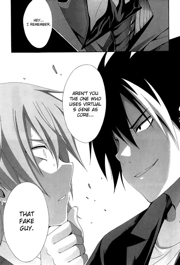 Read Ratman Manga Online