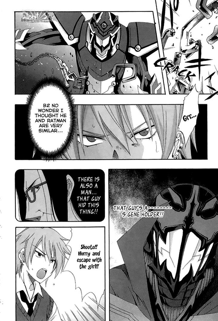 Read Ratman Manga Online