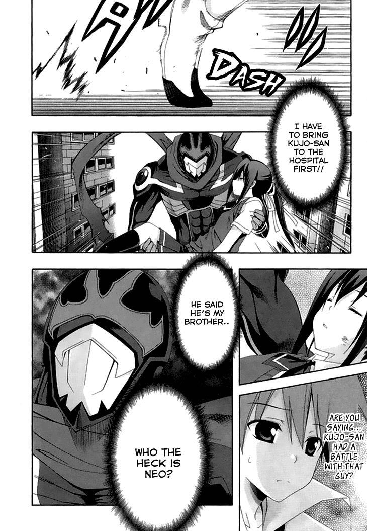 Read Ratman Manga Online