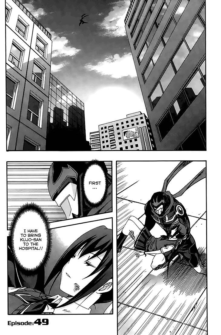 Read Ratman Manga Online