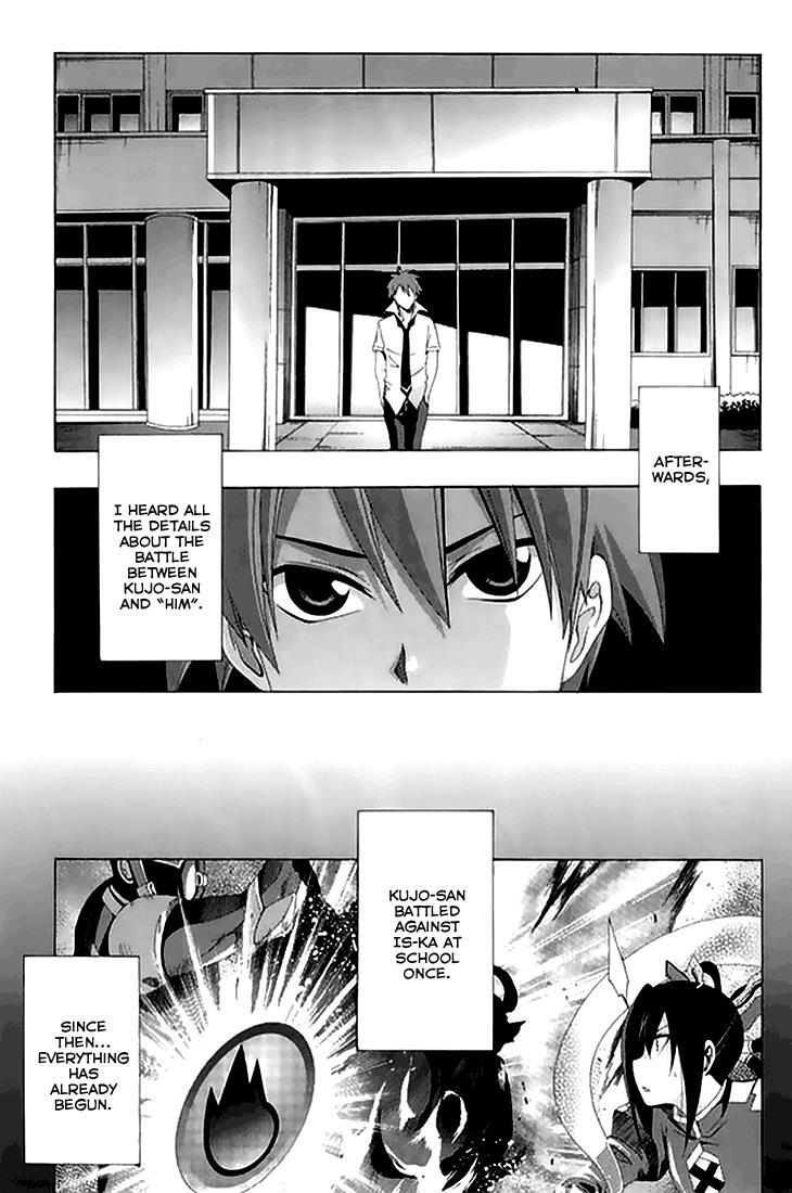Read Ratman Manga Online